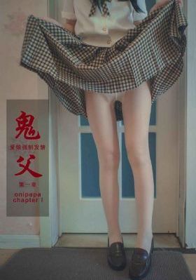 东北女不戴套在线看-免费云播午夜激情