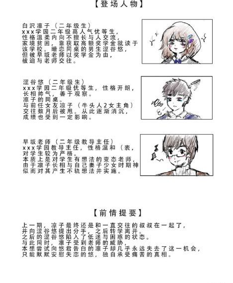 黄色网站在线免费观看-免费云播免费国语