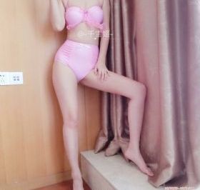 成人av中文字幕排行榜-清晰版在线观看视频