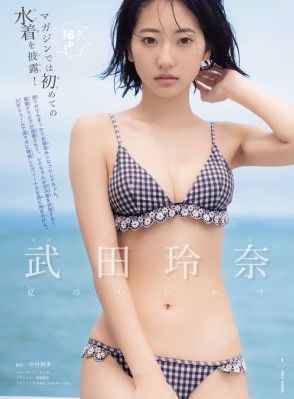 欧美激情国产精品视频一区二区-高清不卡日韩免费观看